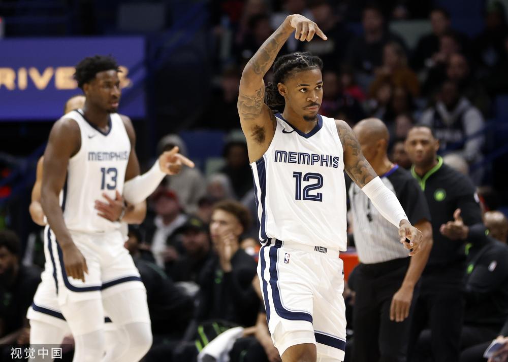 是一項全新 是一項全新