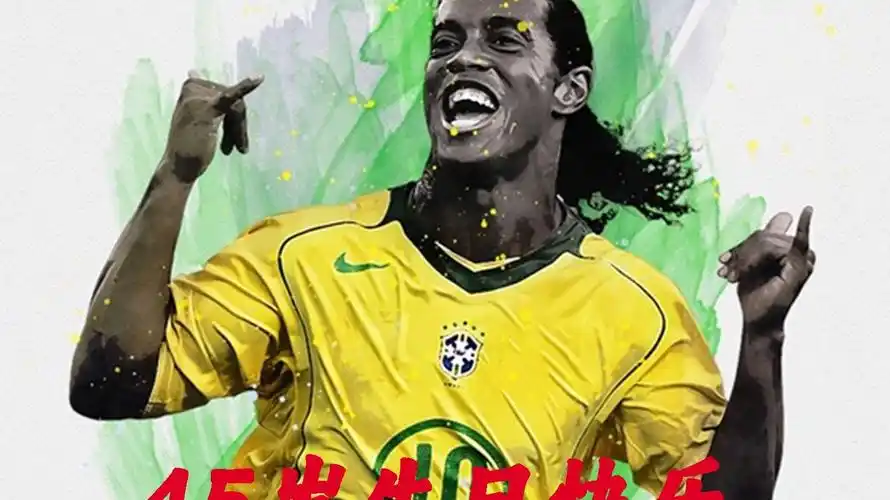 对中国篮球 对中国篮球